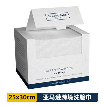 CLEAN SKIN CLUB FACE TOWELS XL